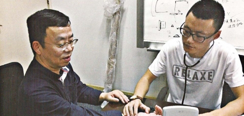 關(guān)愛(ài)員工，以人為本